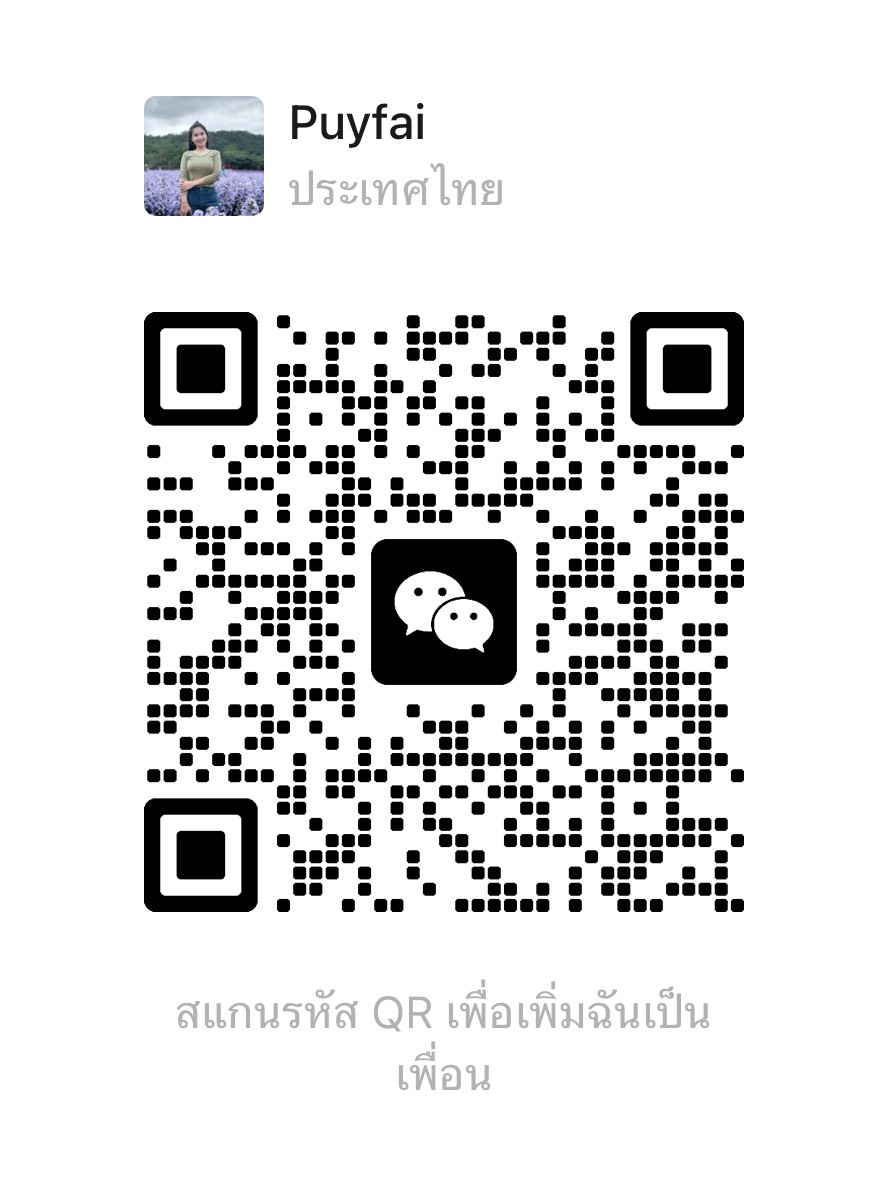 WeChat QR code — BkkPrivateCar